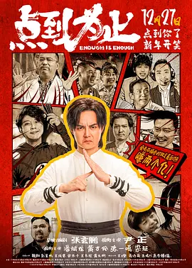 国产一区二区在线观