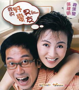 自拍亚洲国产
