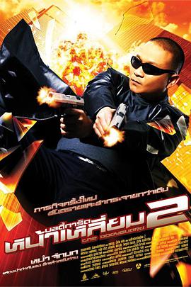 依依成人综合网