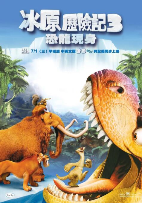 泌尿器和美人先生2