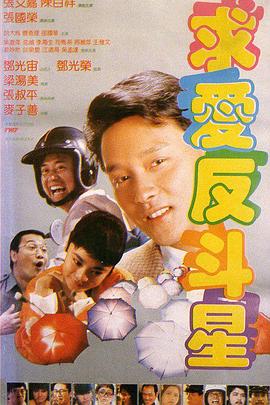 黑土同人漫画免费阅读看漫画入口