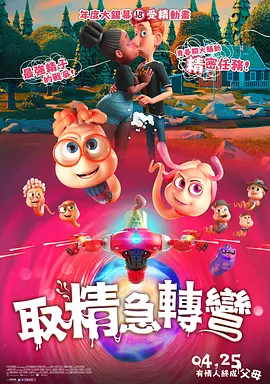 艳妇野外情欲放荡小说