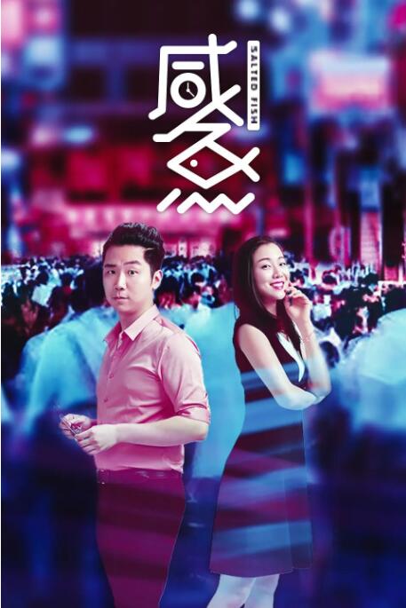 免费黄色小说在线观看