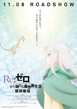老师你蕾丝内裤好紧