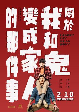 美味的女商社2019