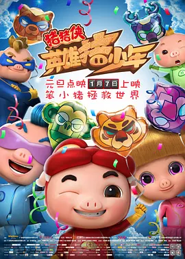 久久精品一区