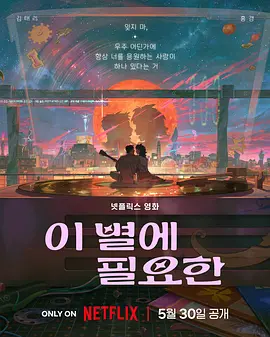 成年网站拍拍拍免费香蕉