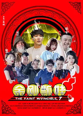 扒开粉嫩的小缝伸舌头58集