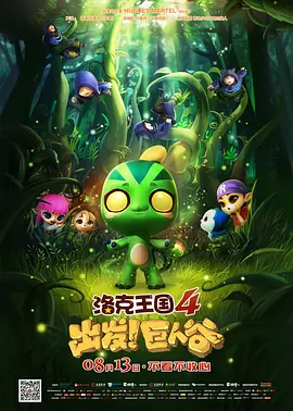 女明星叫床激情视频片段
