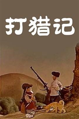 日本aaaa级片