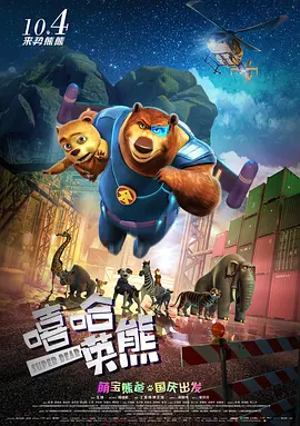av在线免费不卡