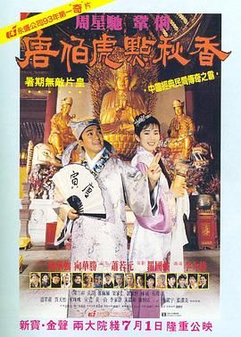 精品国产一区二区三区久