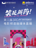 免费久福利视频在线观看