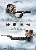 第十次失败约会