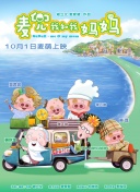 大菠萝福利网址