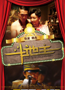 ep01是什么意思