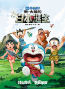 亚洲综合第一欧美日韩中文