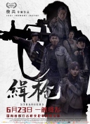 欧美a毛片