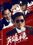 国产亚洲欧美一区二区