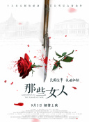 91av在线网站