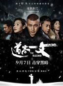 第一次经验告白
