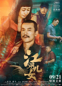 隔壁的妹妹