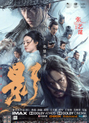相泽南
