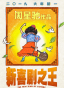 91精品国产品国语在线不卡