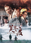 可莉坐旅行者的胡萝卜