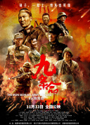 国产1区2区3区4区