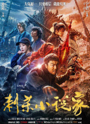 综合天天久久