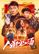 最新狠狠色狠狠色综合