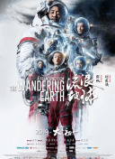 久久婷婷色香五月综合激情