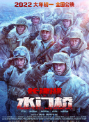 久操视频在线观看