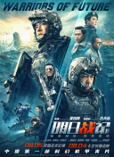chinese国产打屁股实践