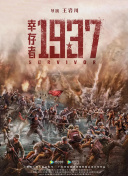 亚洲精品一线观看