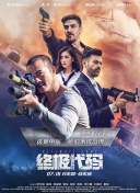 天天看天天摸色天天综合网