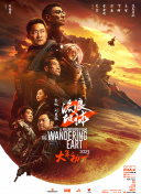 b影院全球最大影库永久免费