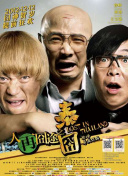 裸体女生啪啪