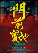 中文字幕在线欧美