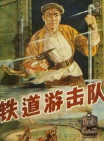 久久伊人网视频