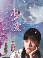 亚洲最大福利视频