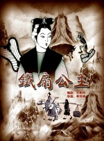 国产成人精品日本