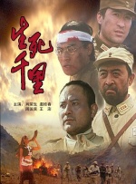 亚洲乱强