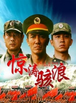 91手机在线视频