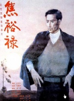 99精品在线免费