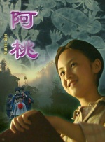 日本午夜免费福利视频