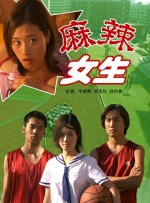 av男人的天堂首页