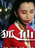免费观看一级特黄欧美大片