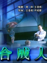 日本欧美中文字幕